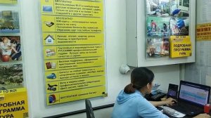 РИЦ  Вьетнам Нячанг  экскурсии дёшево.