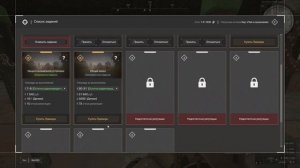 КАК ПОПАСТЬ на EU сервера в ЧЁМ ОТЛИЧИЕ от RU серверов в STALCRAFT/СТАЛКРАФТ