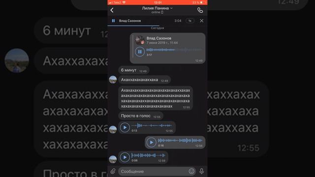 Реакция на результаты Устного Английского! (Ёгэ2019) (Смотреть всем) ? смотреть онлайн