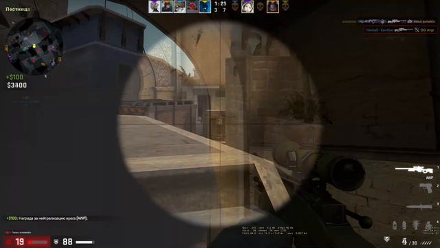Градусы - Научиться бы не париться (Phonk remix by 37R) смотреть онлайн