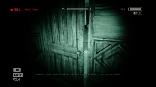 священник в outlast смотреть онлайн