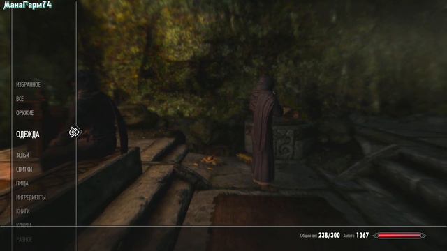 PS4 The Elder Scrolls V Skyrim № 4 Бретонец смотреть онлайн