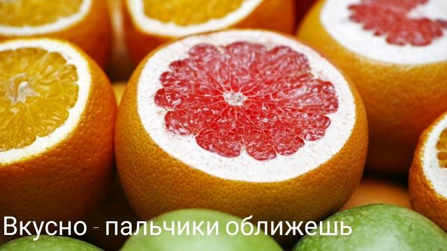 Лайфхак. Как Правильно ВЫБРАТЬ СЛАДКИЕ и СПЕЛЫЕ апельсины? Как хранить? Полезные советы для кухни смотреть онлайн