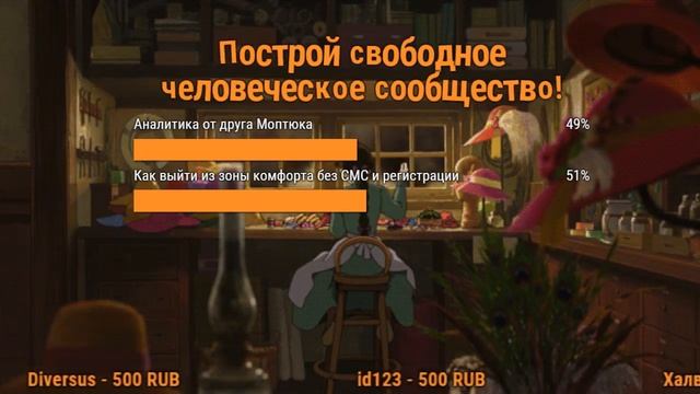 Расизм, негры и культурные смыслы смотреть онлайн