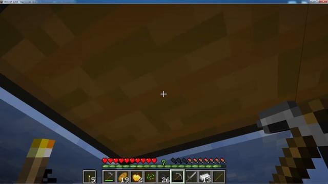 майнкрафт мир с постройками №2 смотреть онлайн