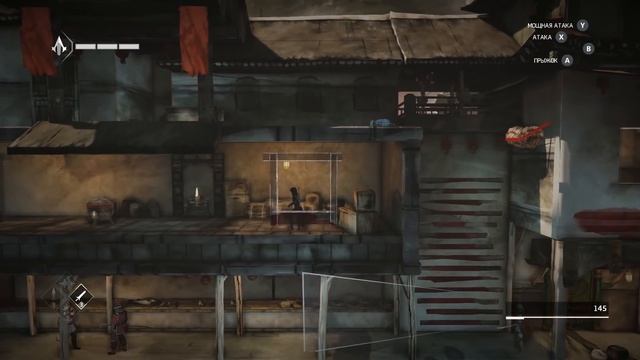 Прохождение Assassin's Creed Chronicles China(Китай)[С Озвучкой] — Часть 5: Поиски