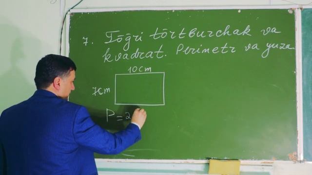 7. To'g'ri to'rtburchak va kvadrat. Perimetr va yuza. 5- sinf matematika смотреть онлайн