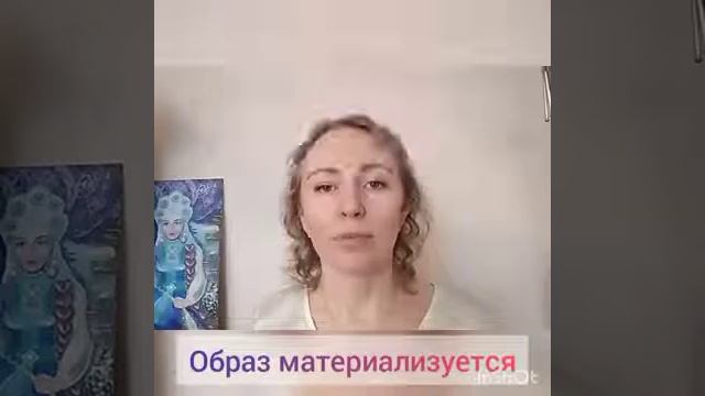 Как мышление влияет на судьбу. Как улучшить жизнь? смотреть онлайн