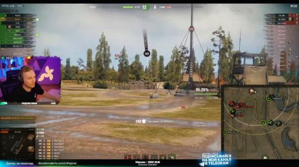 Реакция Джова на 3 отметки | Все отметки за 2023 год | Часть 1