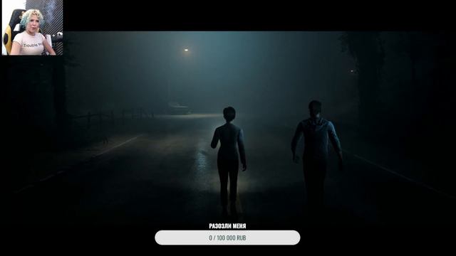 The Dark Pictures Anthology: Little Hope |#ps5 #horrorgaming #littlehope |