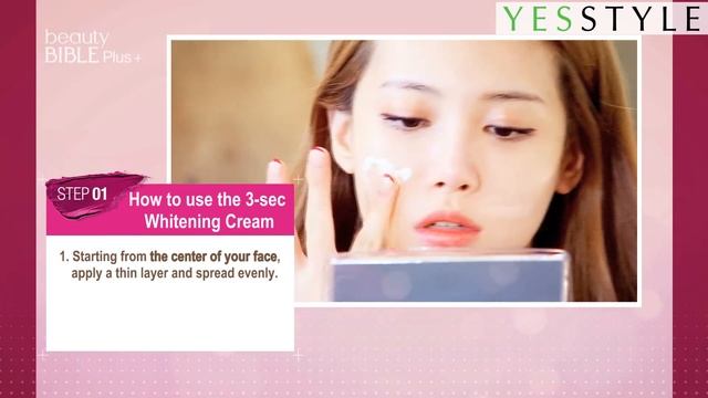 How To Save Tired Skin: The Photoshop Cream | MEDI PEEL | YesStyle Korean Beauty смотреть онлайн