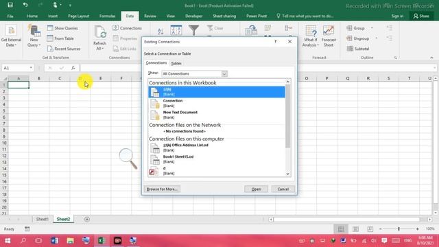 Data Tab part 1 | Ms Excel | lecture no 10 details смотреть онлайн