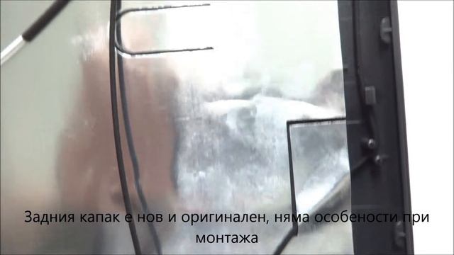 Заден капак за Acer Aspire 5542, 5542G, 5740, 5740G, 5738G, 5738ZG от Screen.bg смотреть онлайн