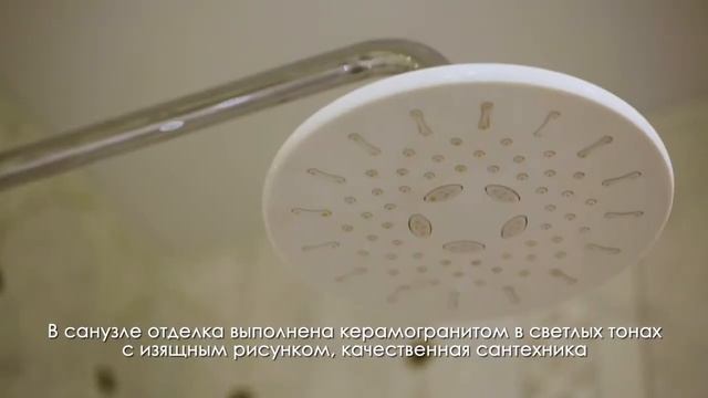 ЖК Twin House смотреть онлайн