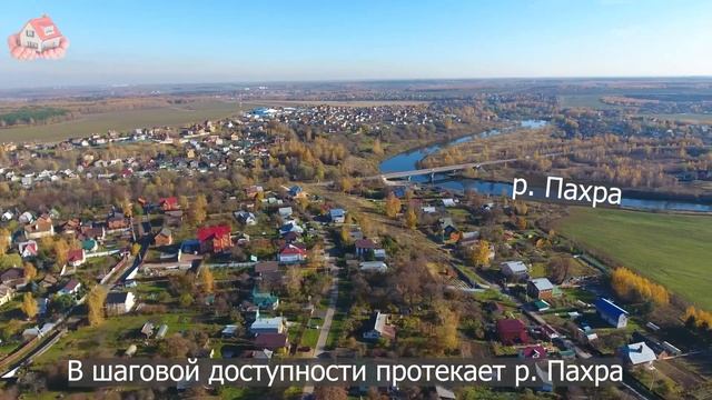 Дом 40 кв.м. на участке 8,2 сотки в д. Новосъяново смотреть онлайн