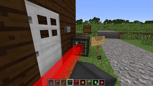 КАК НА 100% ЗАЩИТИТЬ СВОЙ ДОМ ОТ ХАКЕРОВ В МАЙНКРАФТ 100% ТРОЛЛИНГ ЛОВУШКА MINECRAFT TROLLING В МАЙ смотреть онлайн