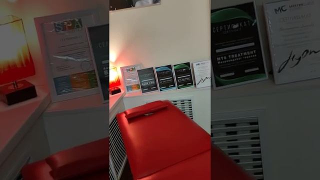 Студия коррекции фигуры и косметологии Beauty Studio Anna ❤️ Турбосолярий г. Ярославль смотреть онлайн