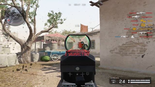 Аккаунт удалён (LXNER) смотреть онлайн