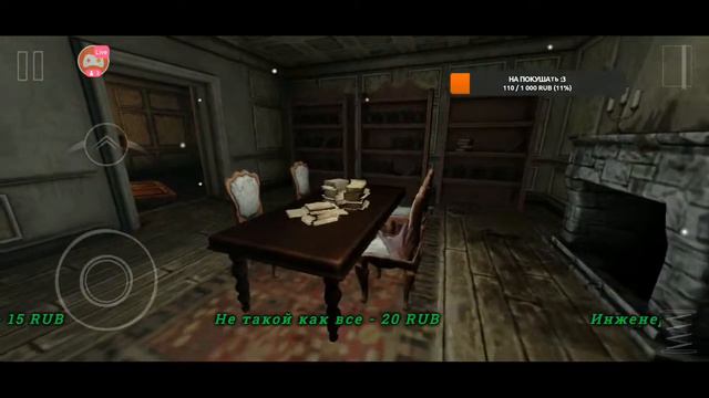 Sclerosis - Фанатский порт Amnesia: The Dark Descent / Прохождение #1