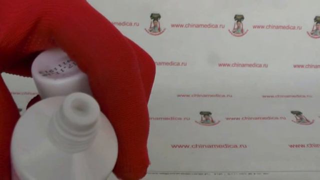 Крем "Овечье молоко" для омоложения зрелой кожи рук ТМ Lyolan смотреть онлайн