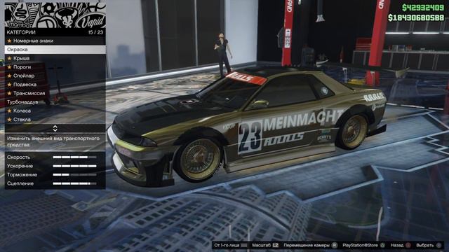 GTA 5 Online (PS4, Xbox One и PC): Обход СОЛО глитча на копирование своих автомобилей (Патч 1.41) смотреть онлайн