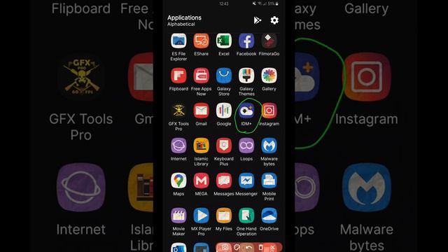 Idm+ أفضل وأسرع تطبيق للتحميل النسخة المدفوعة смотреть онлайн