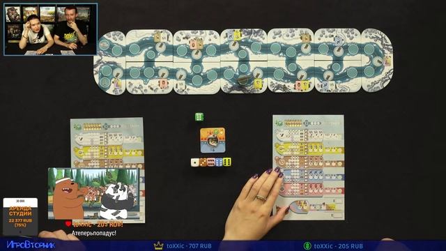 Играем в настольную игру Северный Круиз смотреть онлайн