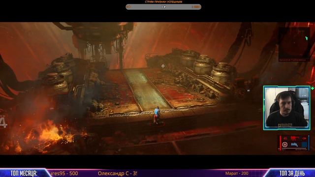 Прохождение The Ascent