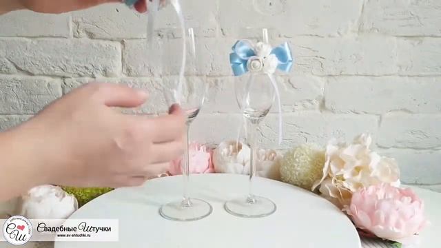 Свадебное украшение на бокалы "Розанна" (белый/голубой) смотреть онлайн