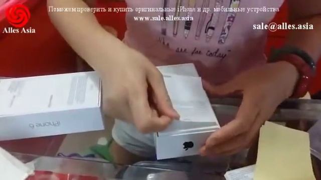 ВидеоОбзор Восстановленный новые iPhone 6, 6S \ Reconstructed iPhone смотреть онлайн