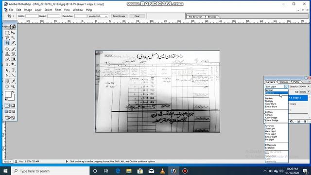 how to clean any blur document pic in photoshop 7.0 смотреть онлайн
