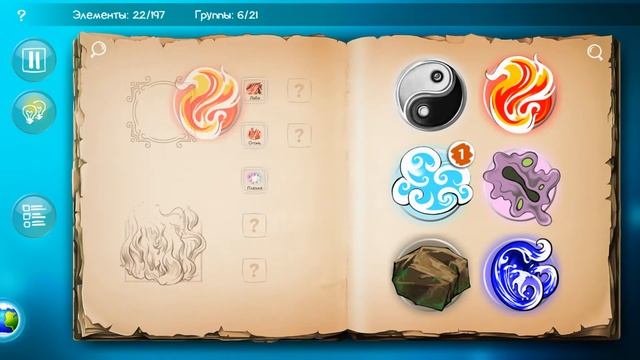 БЕСПЛАТНЫЕ ИГРЫ - Doodle God Blitz - Весёлая алхимия смотреть онлайн