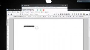 Team Speak3, как я не могу подключиться