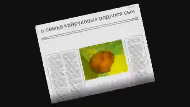 счастливый брак смотреть онлайн