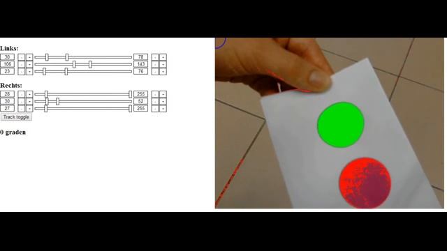 Tracking System: Javascript Test смотреть онлайн