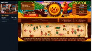 БИНГОБУМ 100 БИЛЕТОВ МОРСКОЙ БОЙ 2!