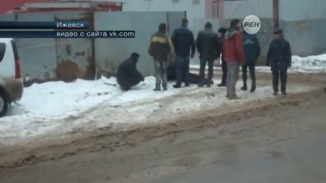 В Ижевске пять человек пострадали в сильном пожаре смотреть онлайн