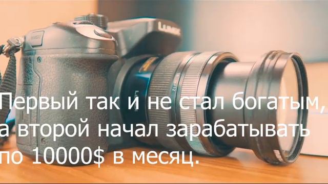 Как добиться успеха? ГЛАВНЫЙ СЕКРЕТ достижения УСПЕХА! смотреть онлайн