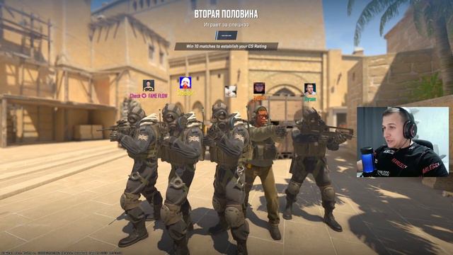 CS2 КАРТА MIRAGE - ГРАФИКА ПРОСТО КАЙФ - КСГО БОЛЬШЕ НЕ НУЖНА