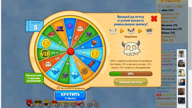 голодные игры-рулетка смотреть онлайн