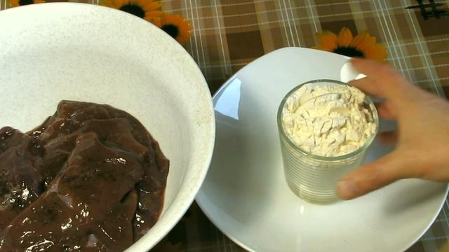 Секретный Рецепт Приготовления Всегда Мягкой печени / Secret Recipe for Cooking Always Soft Liver смотреть онлайн