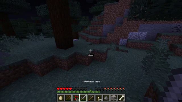 Майнкрафт 1.14.3 | Прохождение |Что они сделали с игрой? | Пять лет перерыва смотреть онлайн