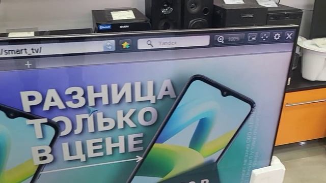 Видео №569088 смотреть онлайн