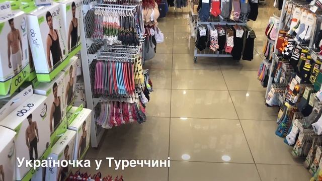 ОГЛЯД МАГАЗИНУ НИЖНЬОЇ БІЛИЗНИ OBJE В АНТАЛІЇ смотреть онлайн