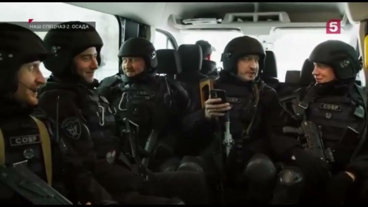 Наш спецназ. Выведение тату смотреть онлайн