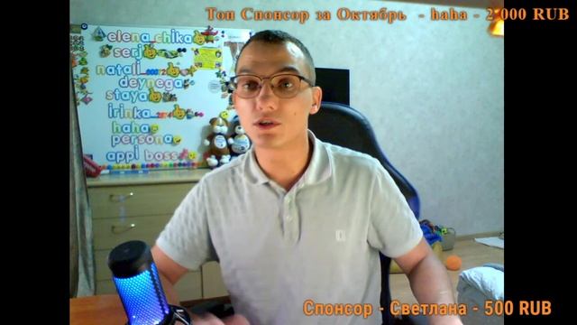 Человек Собаке Друг / 17.10.2023 смотреть онлайн