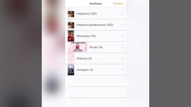 ?ВСЕ РАБОТАЕТ В VIDEO STAR?!ВЗЛОМ QR? смотреть онлайн