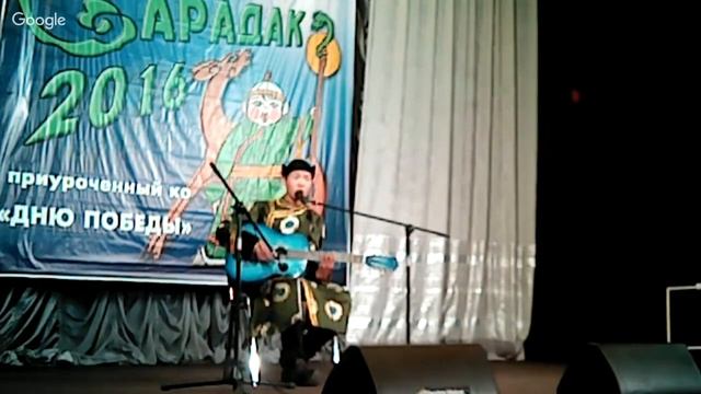 Сарадак 2016 смотреть онлайн