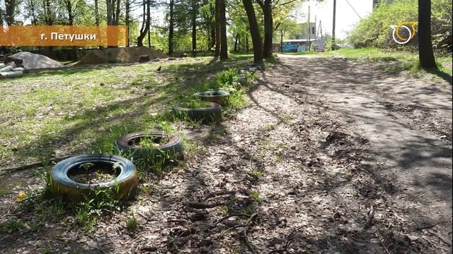 Реконструкция парка в городе Петушки смотреть онлайн