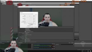 НАСТРОЙКА ВЕБ КАМЕРЫ ОБС / УБИРАЕМ ЗАСВЕТЫ